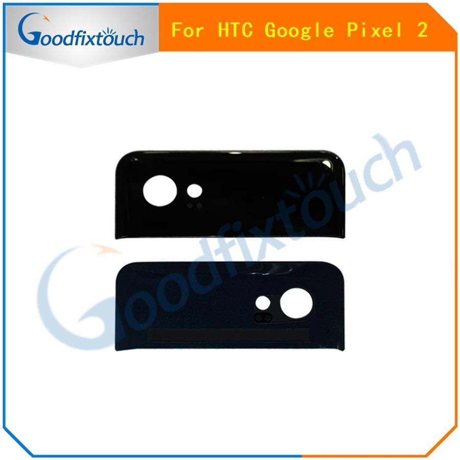 HTC Google Pixel 2 5.0 / XL 6.0 ĸ  ĸ Ͽ¡ ͸  ( ī޶  ü ǰ )